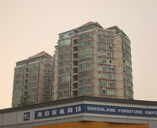 創(chuàng)紀(jì)錄加層 -----２００１年，成都瑞金廣場(chǎng)由６層增至１８...